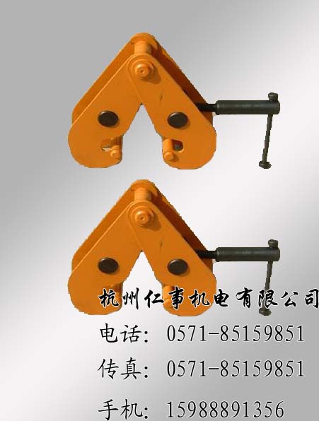 钢轨夹持器